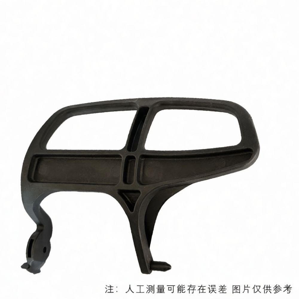 Premium Brake Handle Hand Guar - đánh giá và giá Outdoor Power Tool Kit