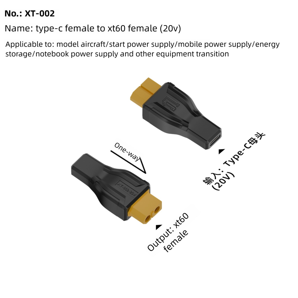 5525 7450 USB C to XT60 Adapte - đánh giá và giá Outdoor Power Adapter Usb C